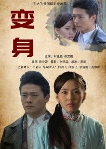 [3D] [转载搬运] 妄想剧场1-新女教师 [255p+237m][百度盘]