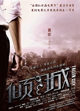 快点亲亲我吖 – 11套精品合集 [523P+4V/5.62G]